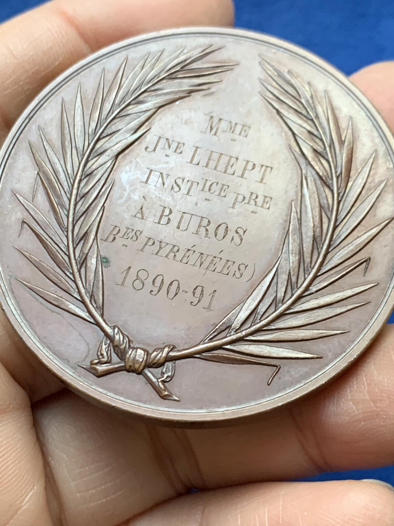 《竞宝斋》第458场 周日，周一，周二   3场连拍 （全场包邮）欢迎送拍 法国初等教育铜章，63.65g，51mm，丰饶角边铭