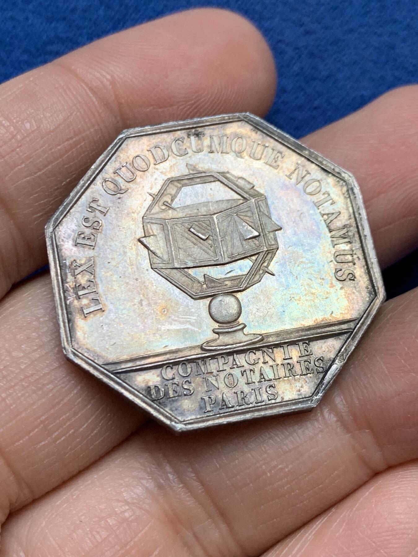 《竞宝斋》第458场 周日，周一，周二   3场连拍 （全场包邮）欢迎送拍