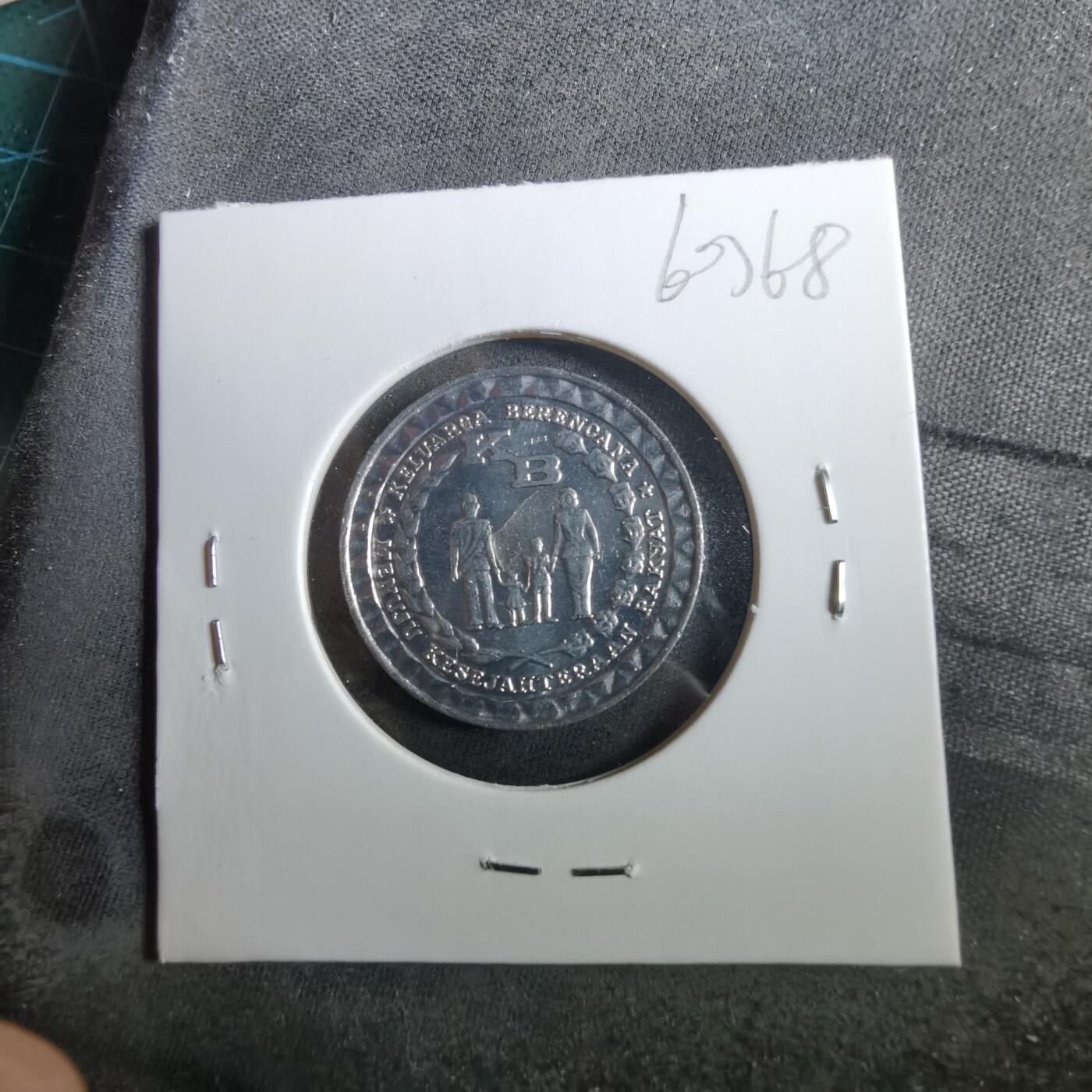 沼泽如烟--第960场