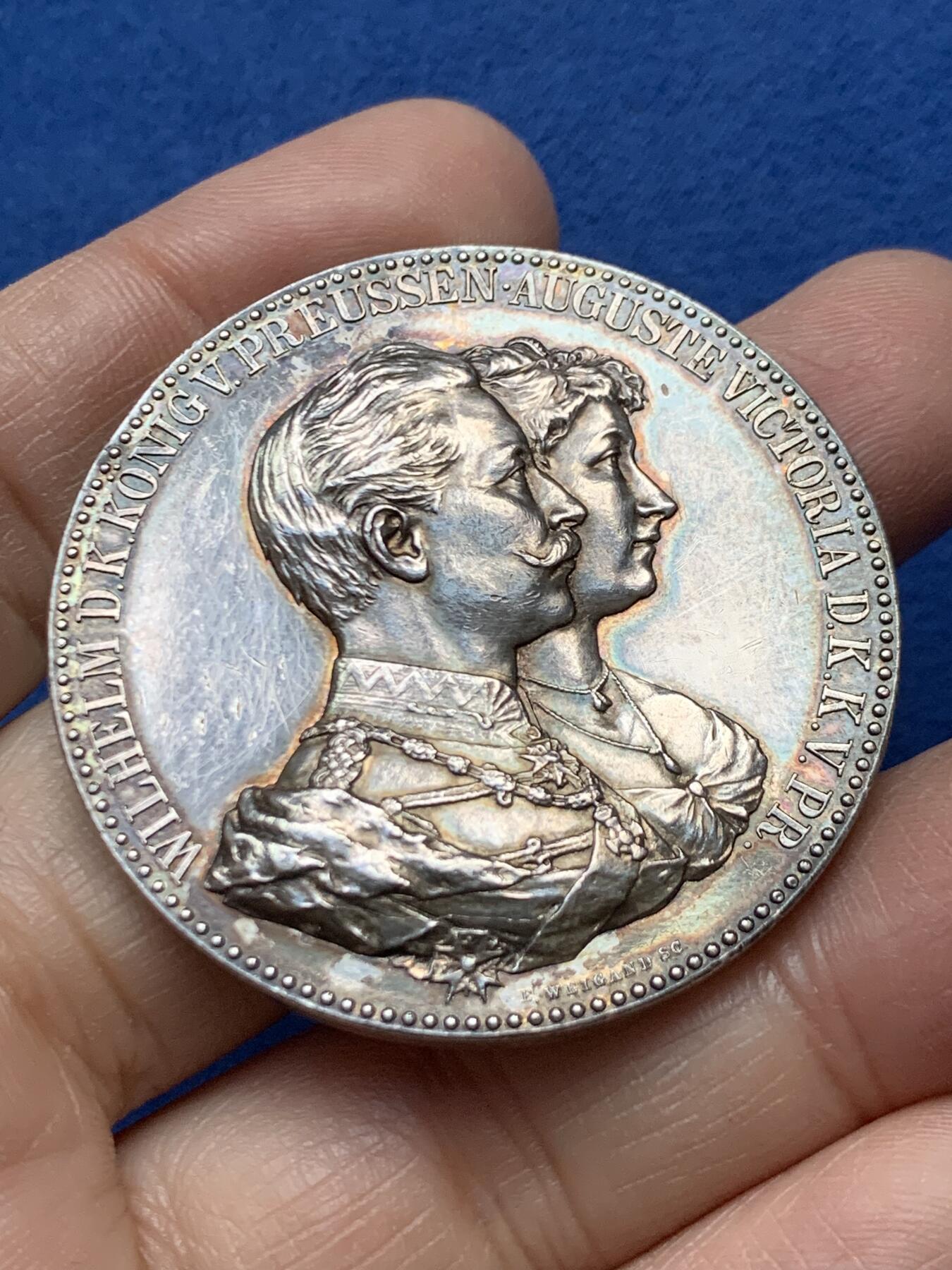 《竞宝斋》第458场 周日，周一，周二   3场连拍 （全场包邮）欢迎送拍 德国威廉二世与奥古斯塔皇后结婚30周年纪念银章，50.60g，44.8mm，11点方向有轻磕