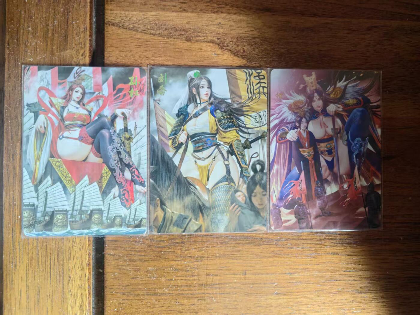 阳大大卡牌拍卖第93期（持续收拍品，周五晚上九点截拍，进群福利早知道） 【裸卡】焱卡文化 燎原三国 龙骧虎跃 黑暗王朝 曹操+孙权+刘备 三巨头 炫彩