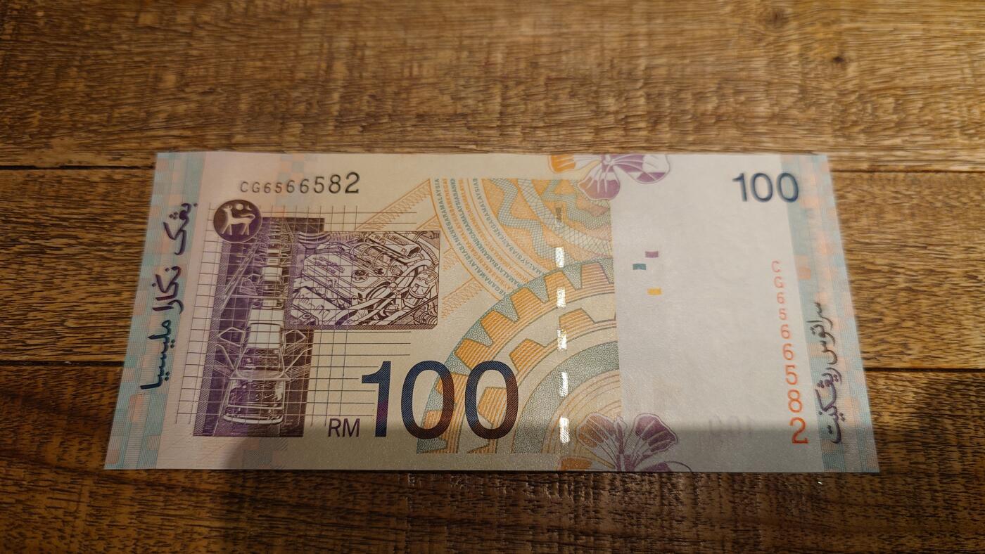 【新年七拍】世界钱币～微拍第228期暨2026年第7期  中小单价原刀卖剩号码精选部分