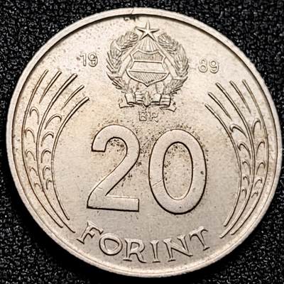 泉币菌-第168场- 精品福利场 - 匈牙利20福林 直径26.6mm 1989 年