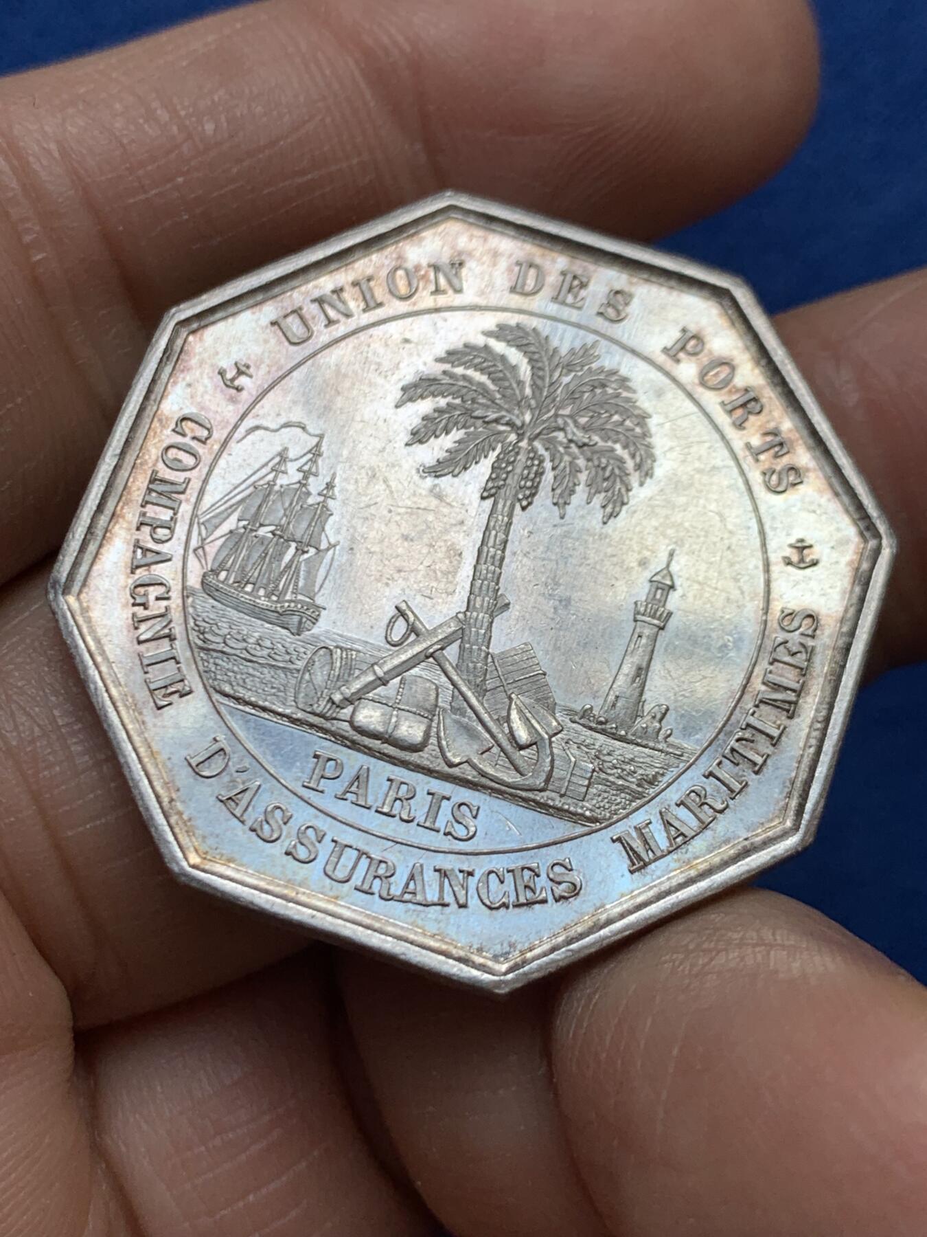 《竞宝斋》第458场 周日，周一，周二   3场连拍 （全场包邮）欢迎送拍 法国八角银章，港口联盟海上保险公司，18.94g，34mm，神灯边铭（1832-1841）