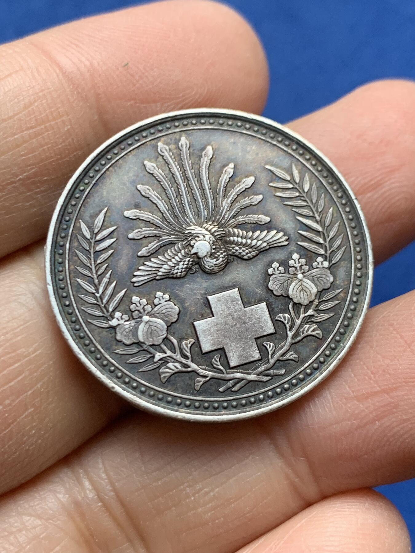 《竞宝斋》第458场 周日，周一，周二   3场连拍 （全场包邮）欢迎送拍