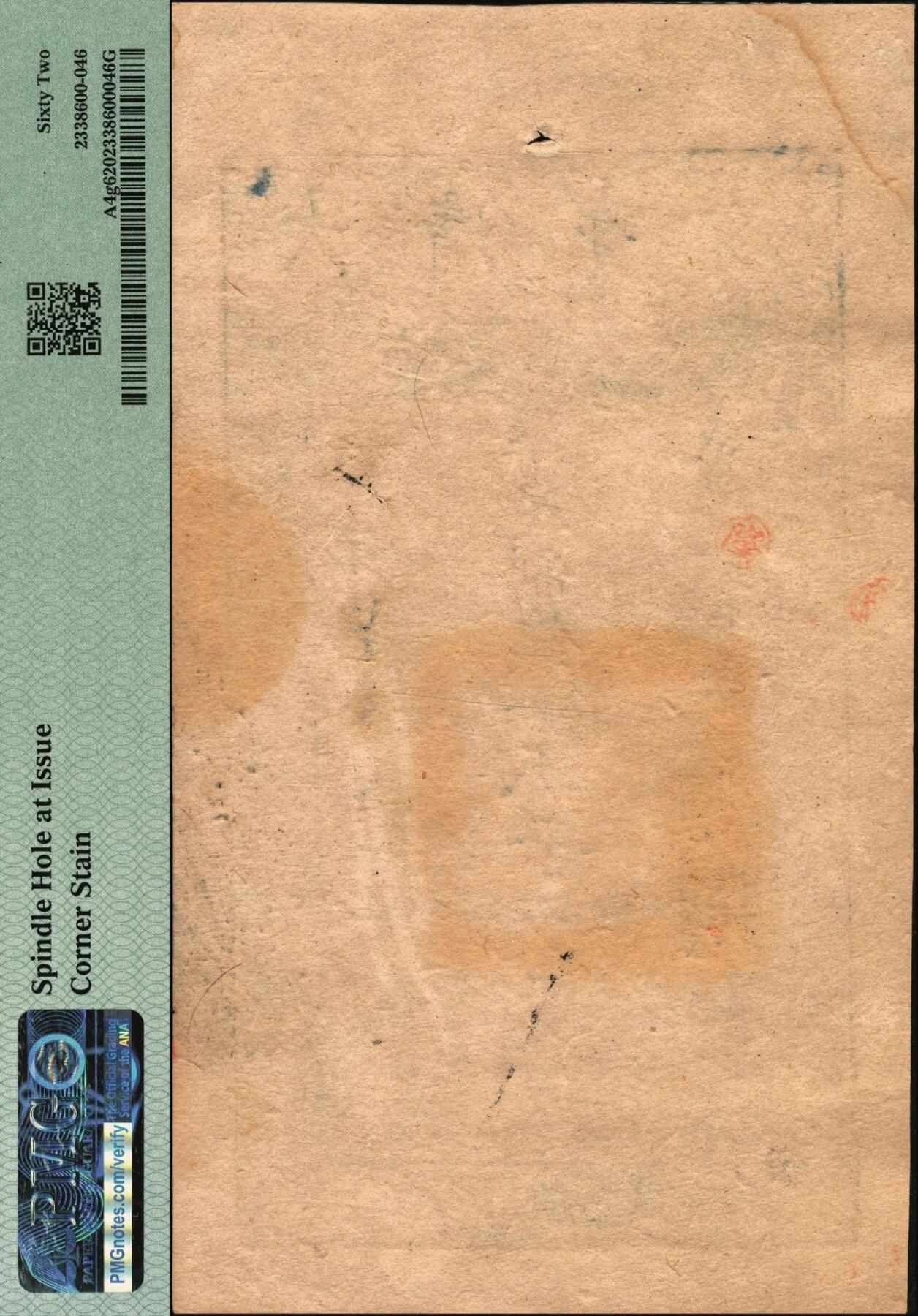 宜和2025年秋季拍卖 纸币 咸丰玖年（1859年）大清宝钞贰千文，祭字第七千一百八十七号，年份下盖有“源远流长”之闲章；此字号较少见，PMG 62/Spindle Hole at Issue Corner Stain