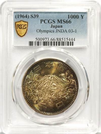 博洋堂世界钱币拍卖第157期（全场包邮） - PCGS MS66 日本1964年东京大奥1000日元纪念银币，原汁原味老包浆，包浆醇厚浓郁，极美双面五彩，色彩梦幻感强烈，状态极佳。