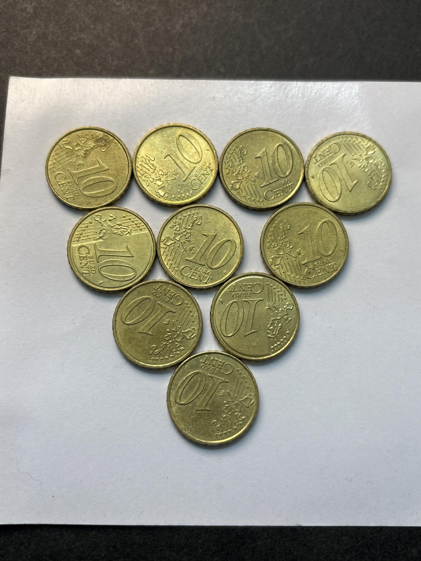 文馨钱币收藏 2026新年第三场（第 289 场）【长期接代拍品】 原铜光好品欧盟各国 10 欧分一组 10 枚