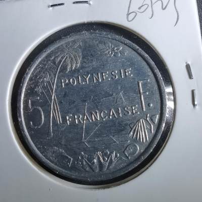 沼泽如烟--第960场 - 法属新喀里多尼亚1986年5法郎