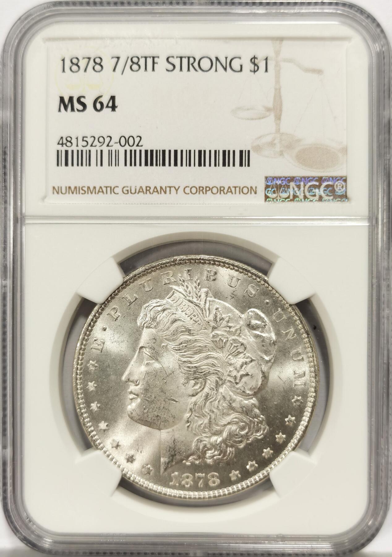 博洋堂世界钱币拍卖第157期（全场包邮） NGC MS64 美国1878 首年摩根 7/8 尾部羽毛复打 STRONG 稀有版别 高分难得