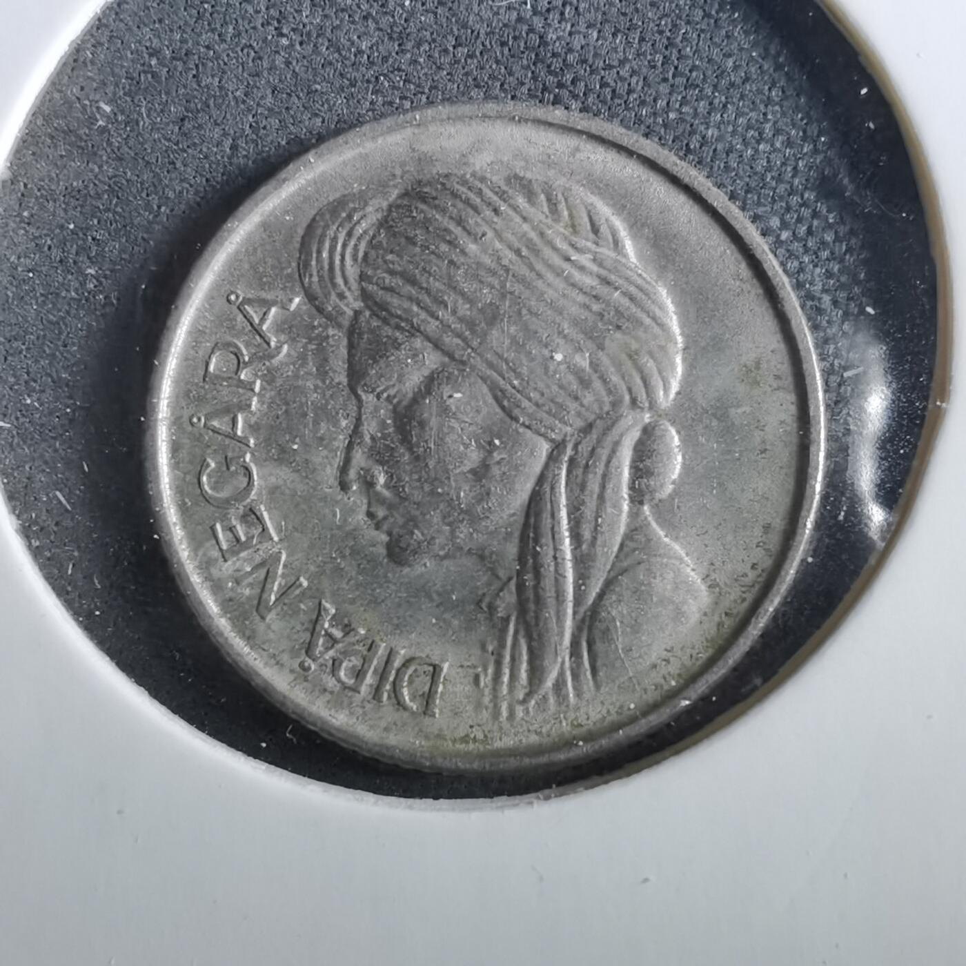 沼泽如烟--第960场 印度尼西亚1957年50分