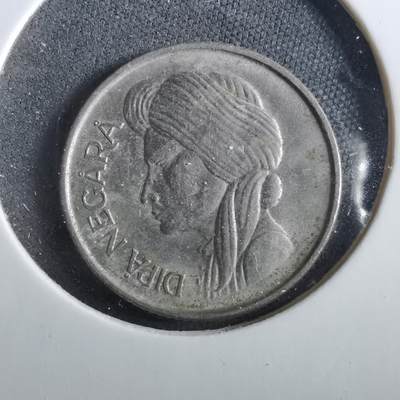 沼泽如烟--第960场 - 印度尼西亚1957年50分