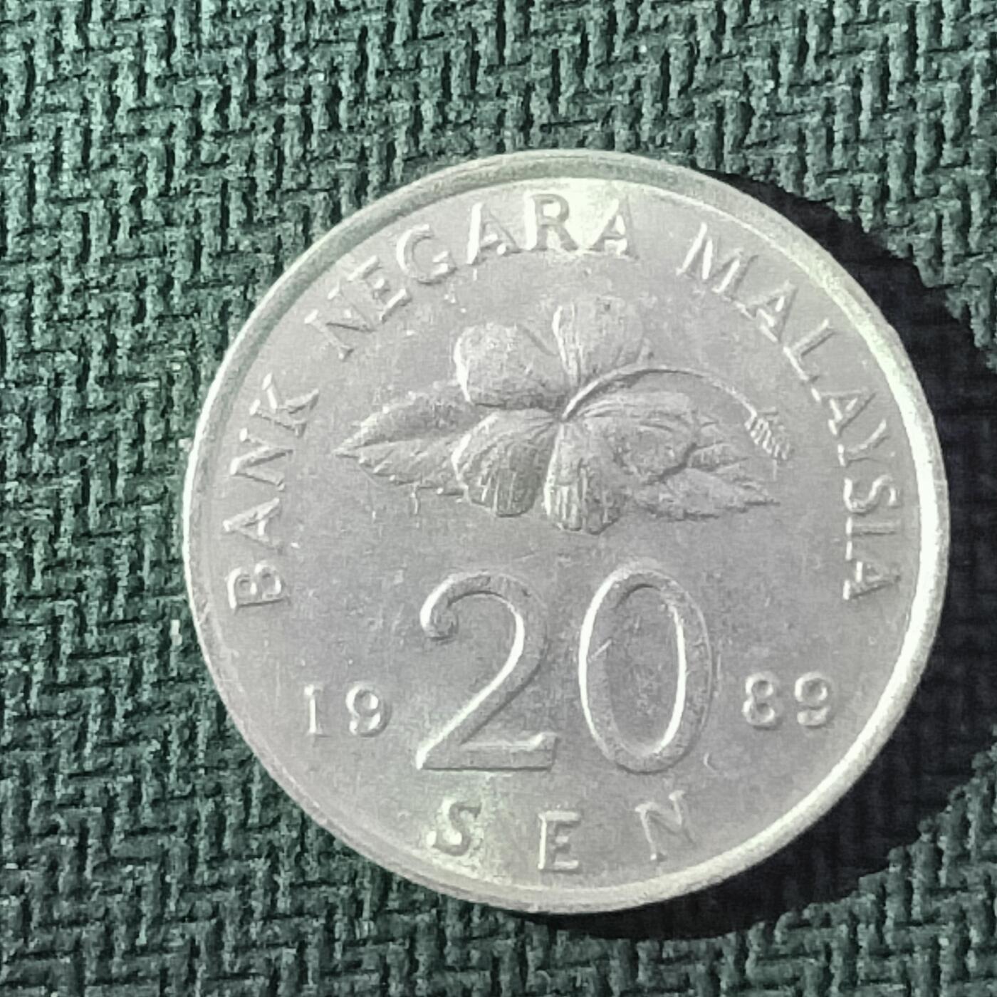 逸泉钱币2026B邻国花钱世界钱币纪念币章B第四场1-400B 45马来西亚20分