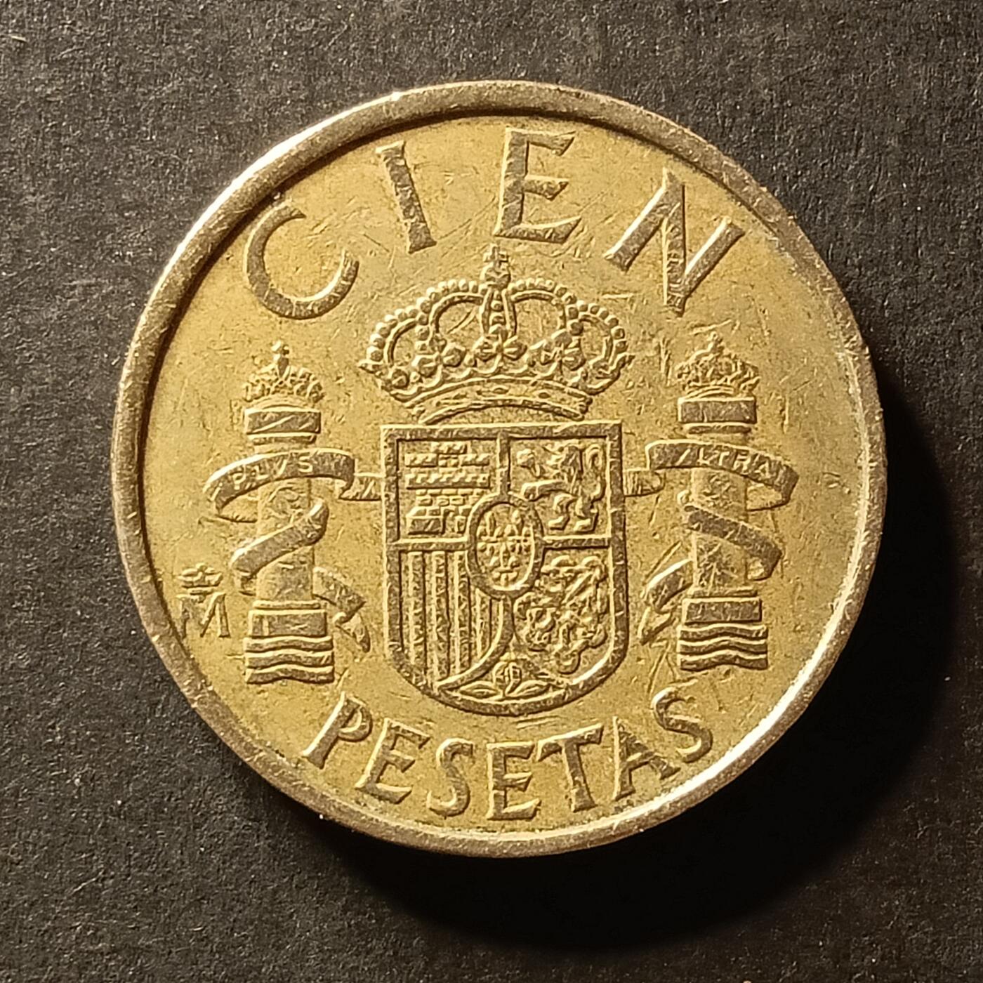 逸泉钱币2026A世界散币纸币纪念币专场A第一场 1 西班牙100比塞塔