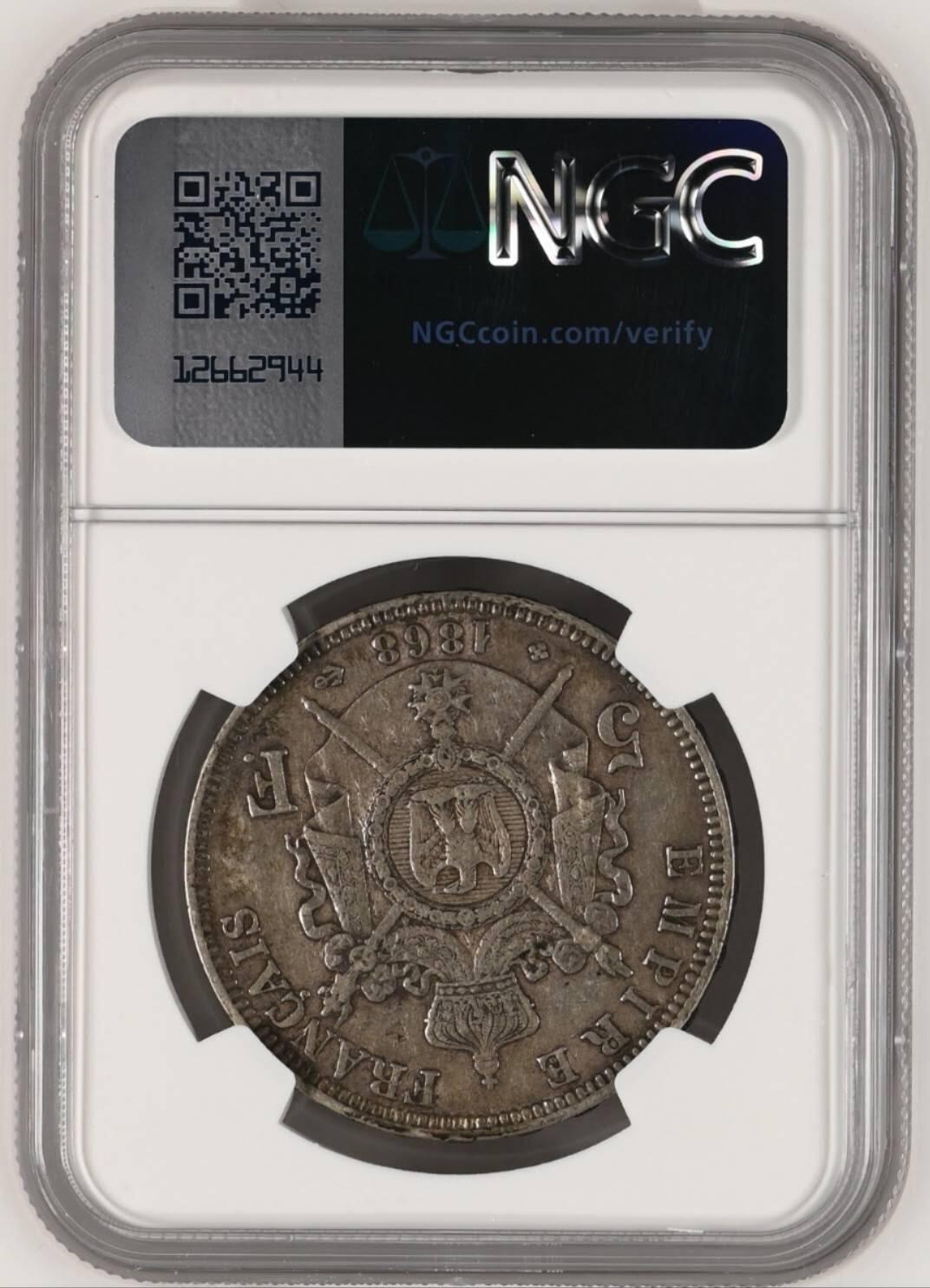 NGC XF40法国拿破仑银币