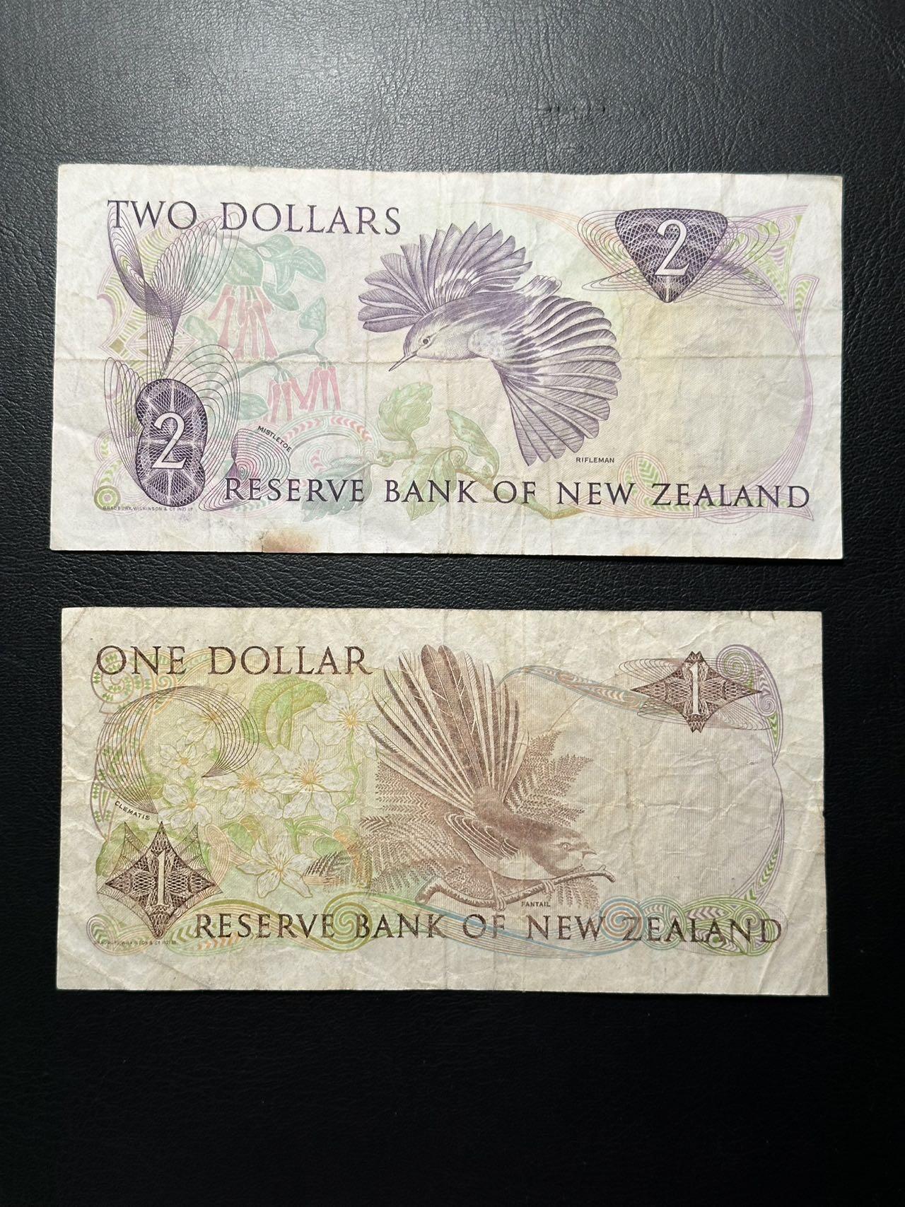 丙午马年第三场—综合大拍