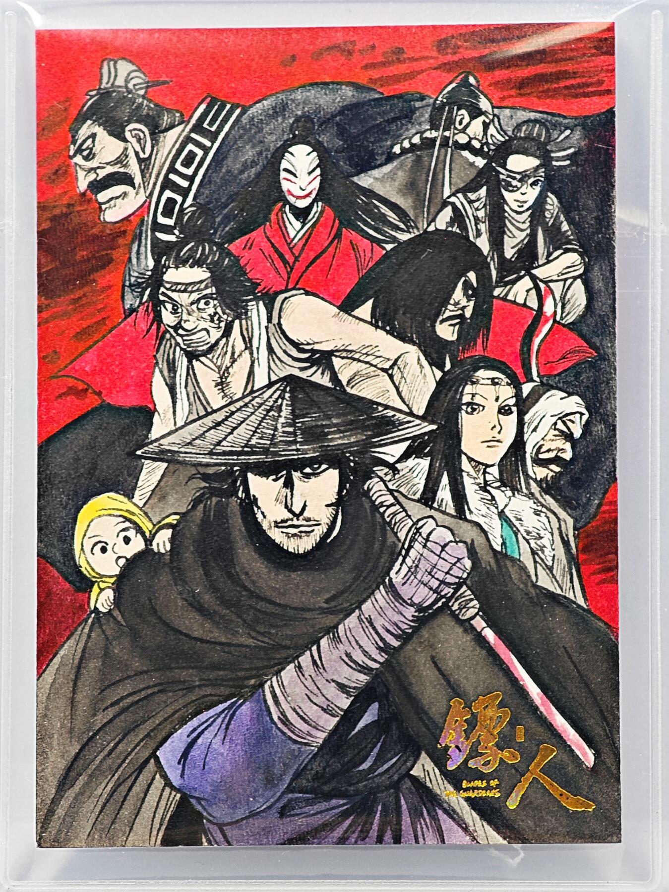 白泽拍卖卡牌手绘专场第31期（岁寒知松柏 春意已可期）