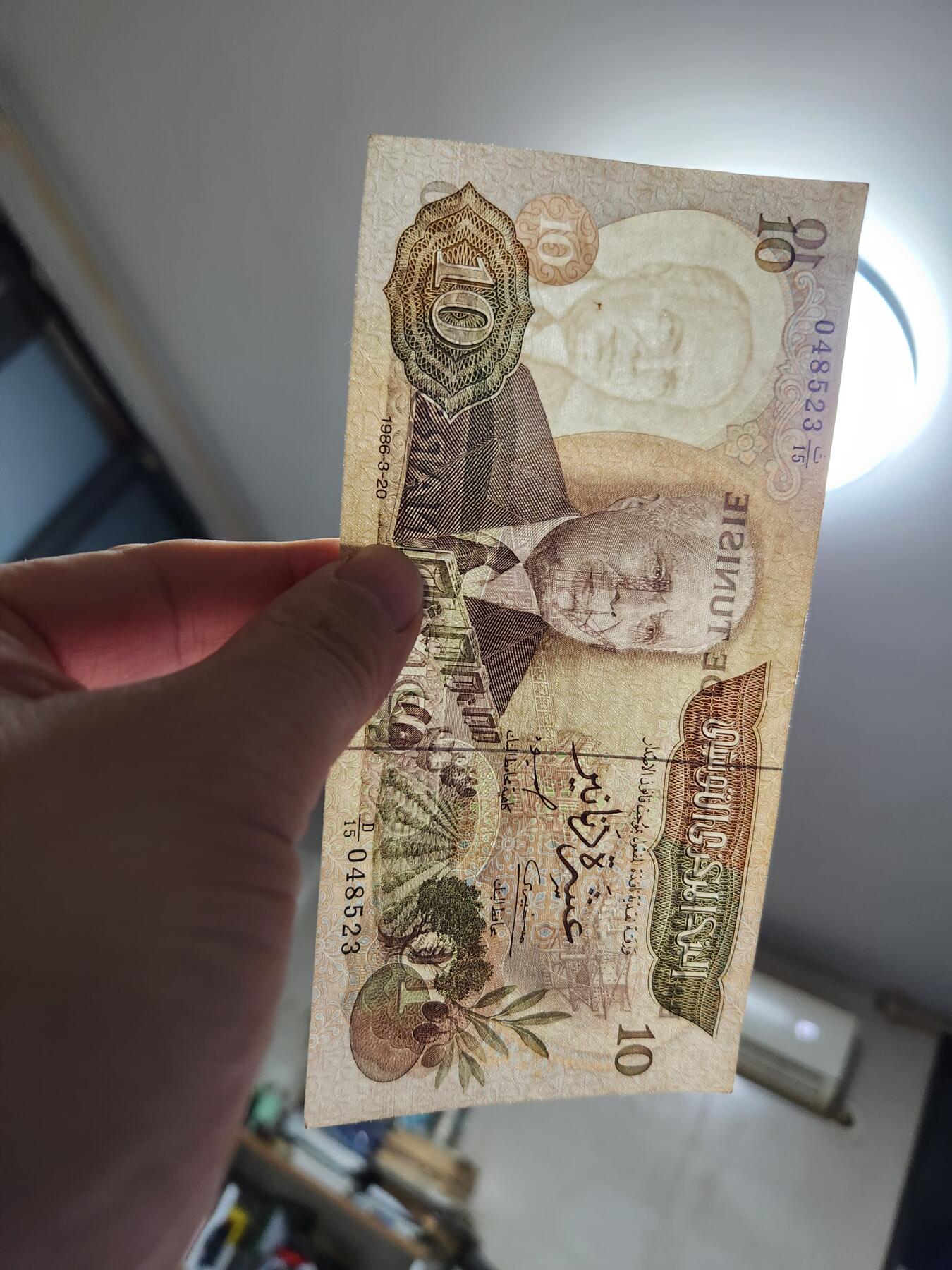 1月15号晚上8点 外国纸币自动截拍第8场