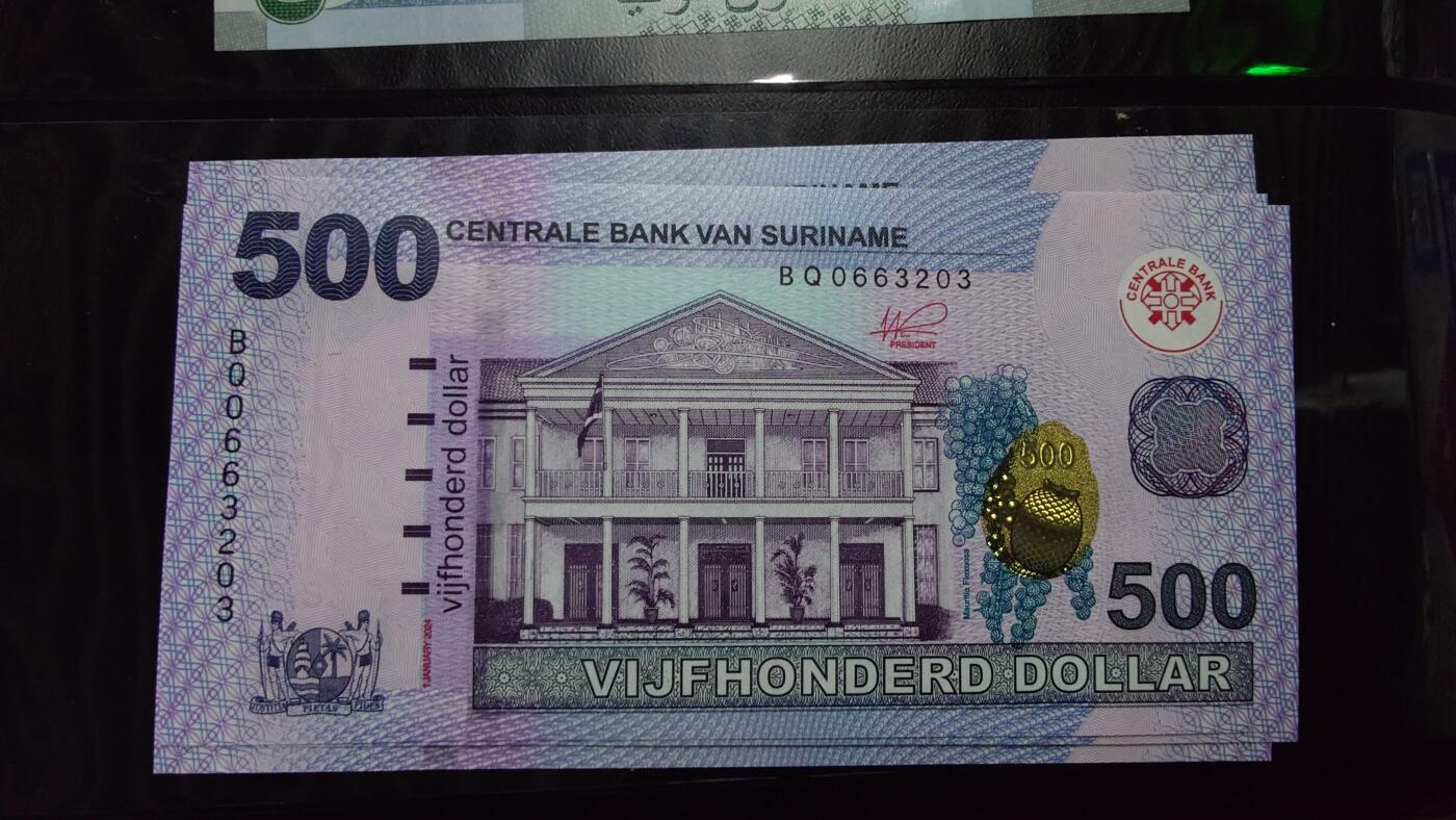 【新年七拍】世界钱币～微拍第228期暨2026年第7期  中小单价原刀卖剩号码精选部分 2024年苏里南500元 全新绝品无47尾号3203