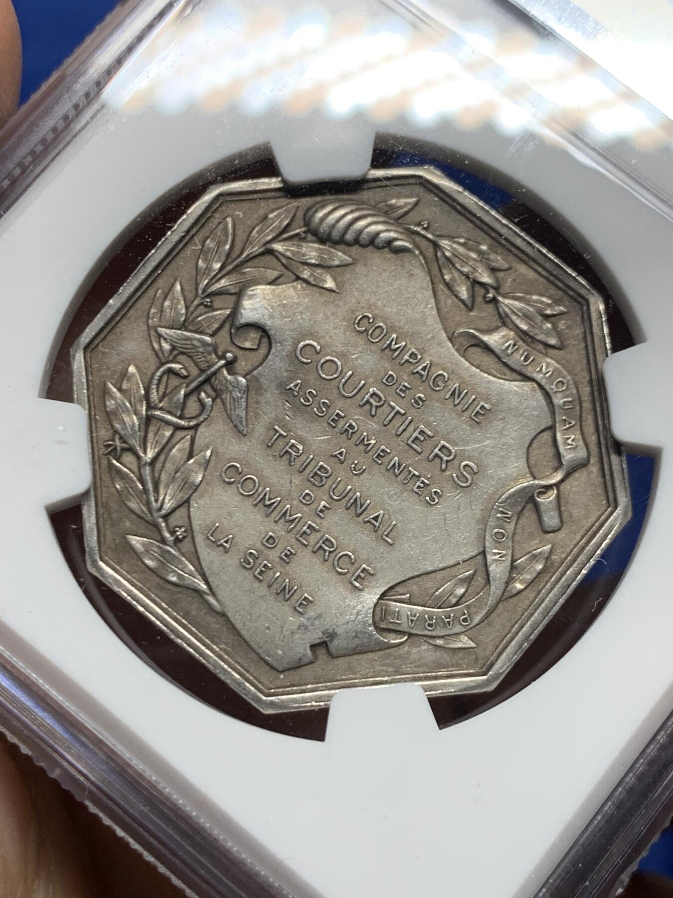 《竞宝斋》第458场 周日，周一，周二   3场连拍 （全场包邮）欢迎送拍