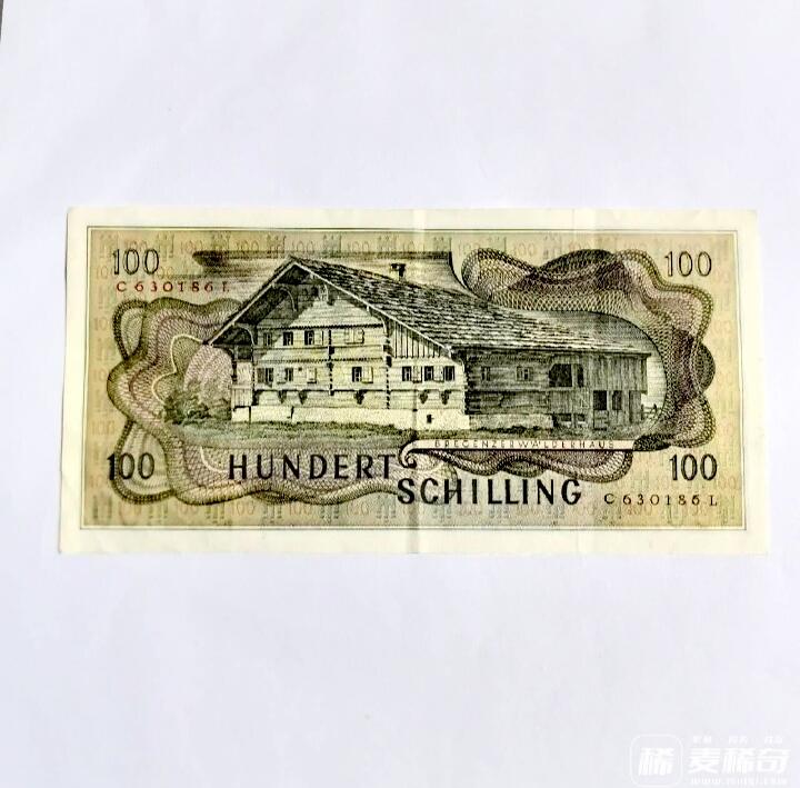 全新奥地利1969年100先令永恒号靓品纸币