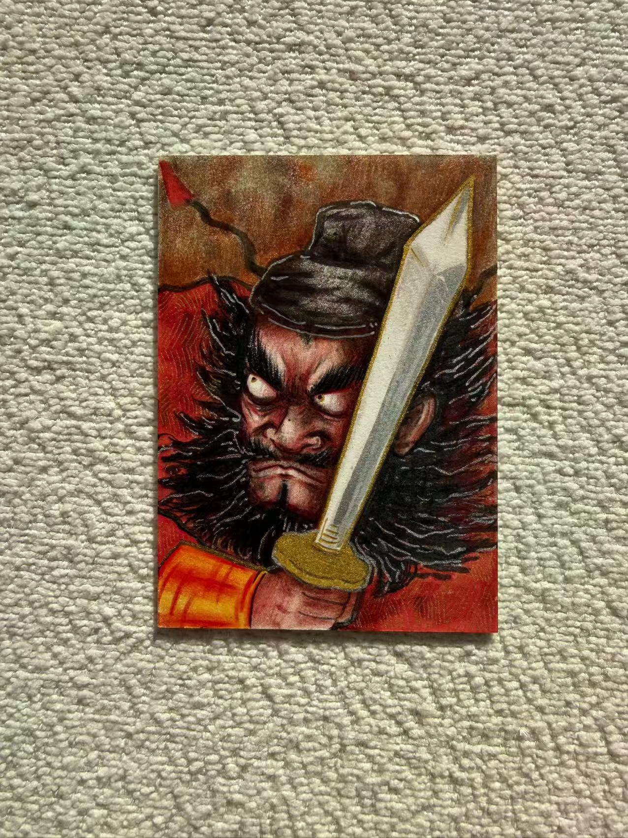 天玑星卡拍第161期《1.15周四截拍》持续收拍收评中 满赠卡需备注 【手绘卡】居子 钟馗 手绘卡