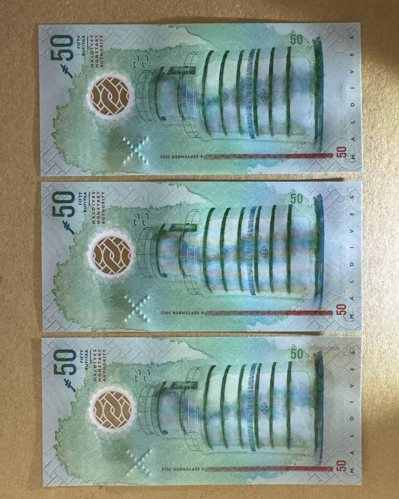 【Blue Auction】世界纸币精拍第775期——18级TOP拍卖/信誉/品质/专业/高效💫