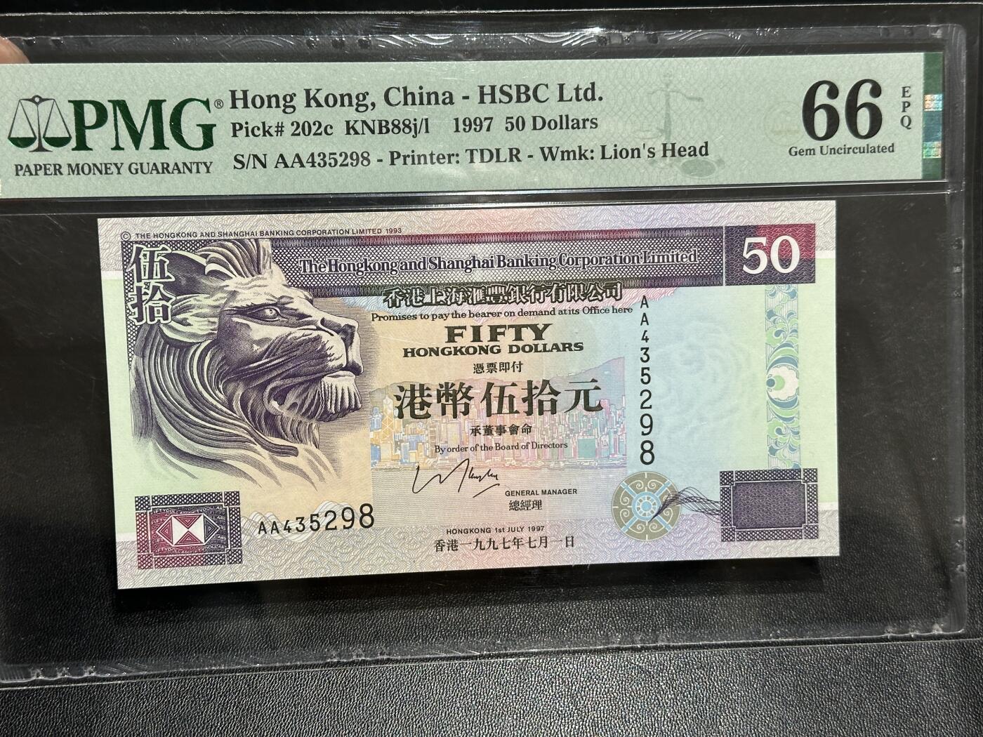 《外钞收藏家》第六百零二期（精品场）（本平台长期征集拍品、欢迎藏友们联系合作）