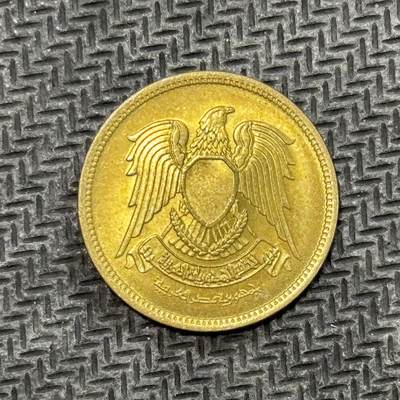 逸泉钱币2026C世界钱币纪念币专场第二组C1-400件 - 20 埃及米莉姆纪念币