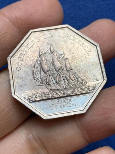 《竞宝斋》第458场 周日，周一，周二   3场连拍 （全场包邮）欢迎送拍 - 法国八角银章，巴黎股票经纪人，15.98g，33.6mm，早期无边铭