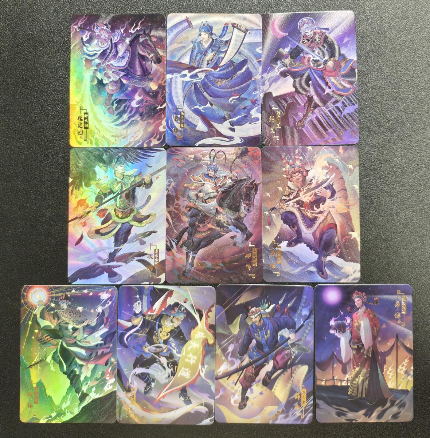 天玑星卡拍第161期《1.15周四截拍》持续收拍收评中 满赠卡需备注 宁缺卡牌 水浒传 彩闪 十张