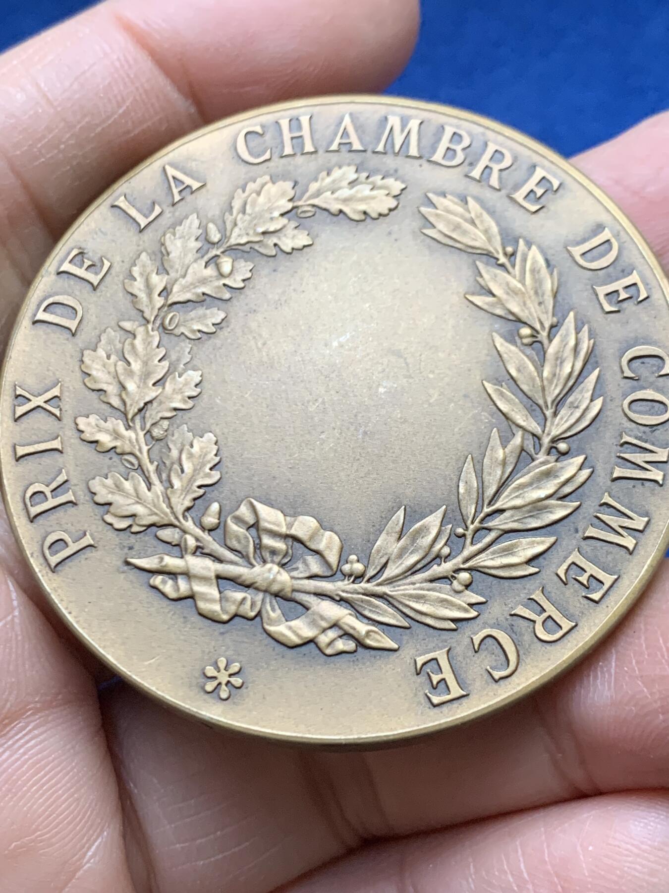 《竞宝斋》第458场 周日，周一，周二   3场连拍 （全场包邮）欢迎送拍 法国滨海布洛涅商会铜章，56.05g，50mm，边铭：三角形+铜标