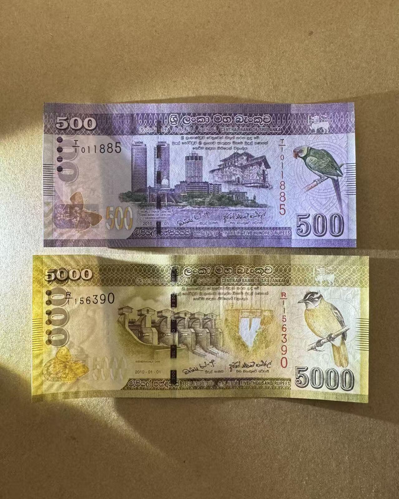 【Blue Auction】世界纸币精拍第775期——18级TOP拍卖/信誉/品质/专业/高效💫 【一组2张首发冠无47】斯里兰卡 2010年500-5000卢比 全新UNC