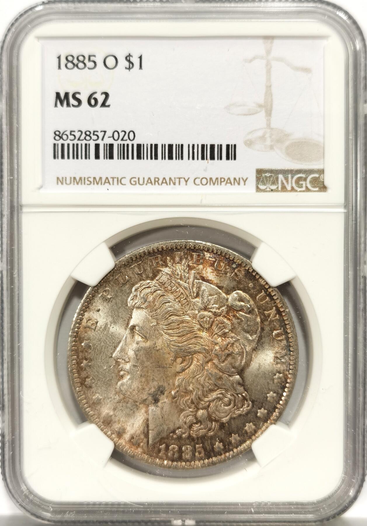 博洋堂世界钱币拍卖第157期（全场包邮） NGC MS62 美国1885年摩根银币，卷首彩，双面车轮光好品。