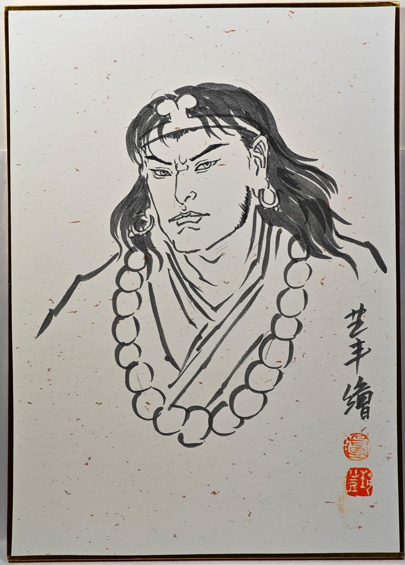 白泽拍卖卡牌手绘专场第31期（岁寒知松柏 春意已可期） 2025 卢艺丰工艺色纸 孙悟空 A5  卢艺丰背简绘 沙和尚