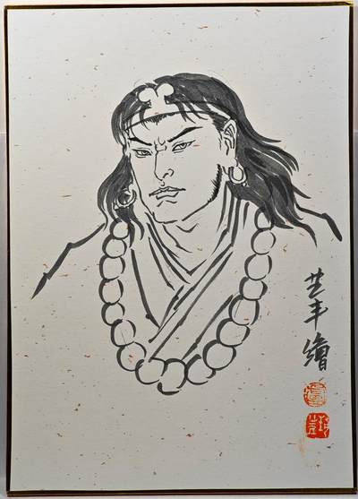 白泽拍卖卡牌手绘专场第31期（岁寒知松柏 春意已可期） - 2025 卢艺丰工艺色纸 孙悟空 A5  卢艺丰背简绘 沙和尚