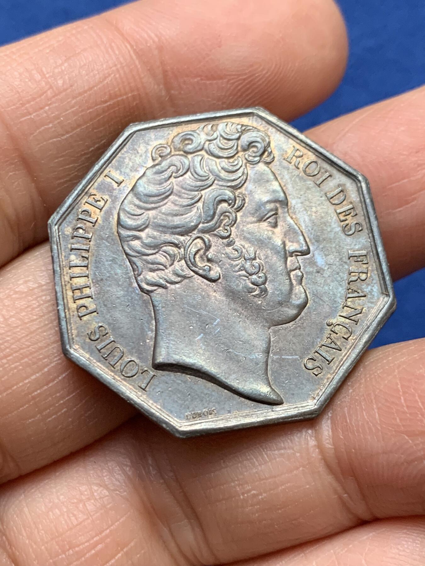 《竞宝斋》第458场 周日，周一，周二   3场连拍 （全场包邮）欢迎送拍 法国八角银质代币，路易·菲利普一世头像克莱蒙-费朗商会，11.88g，30.7mm，油灯边铭