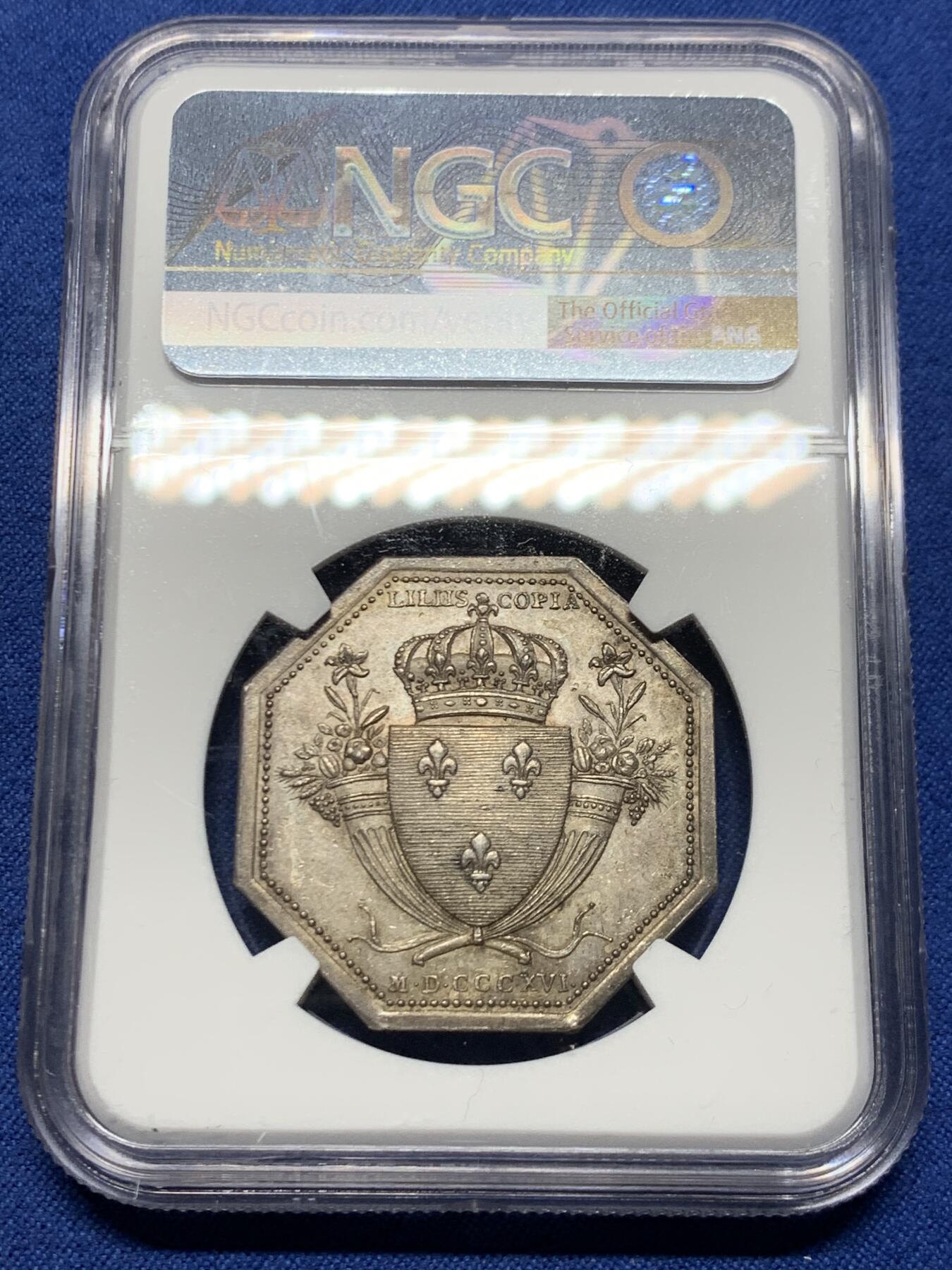 《竞宝斋》第458场 周日，周一，周二   3场连拍 （全场包邮）欢迎送拍