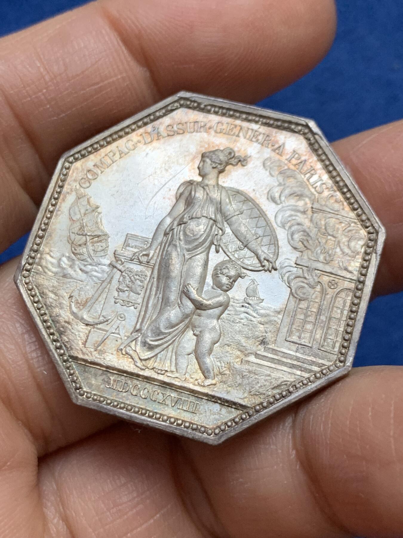 《竞宝斋》第458场 周日，周一，周二   3场连拍 （全场包邮）欢迎送拍