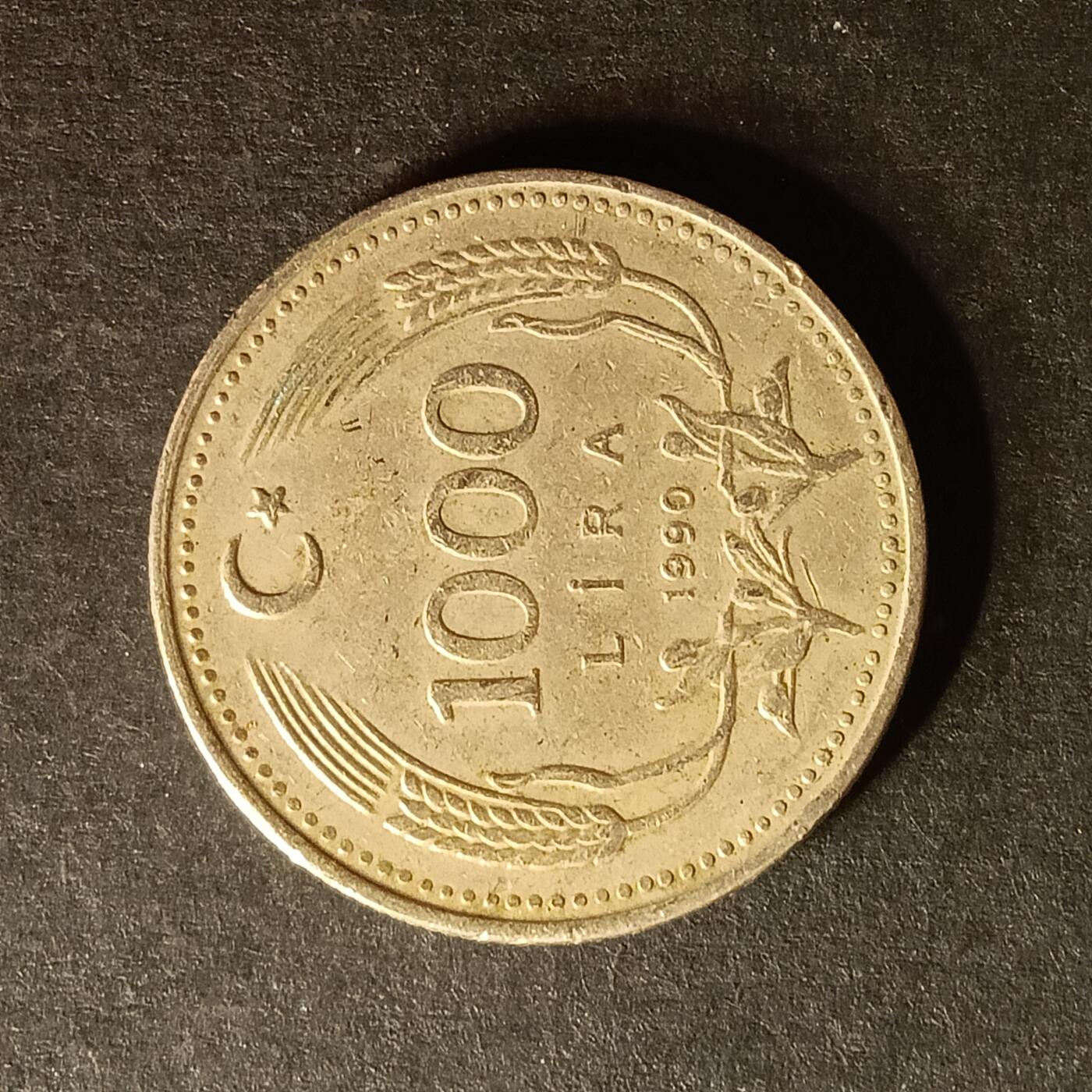 逸泉钱币2026A世界散币纸币纪念币专场A第一场