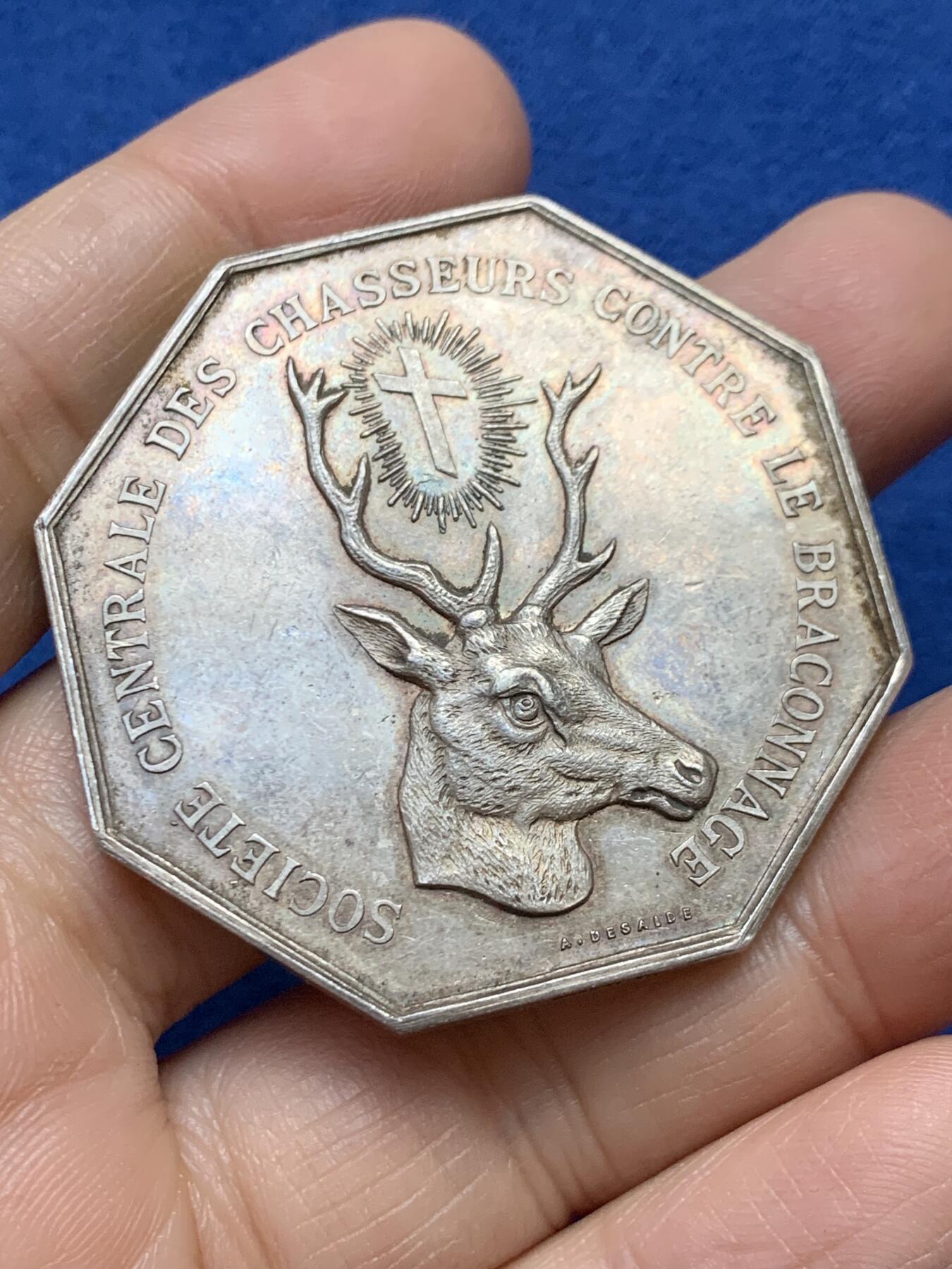 《竞宝斋》第458场 周日，周一，周二   3场连拍 （全场包邮）欢迎送拍