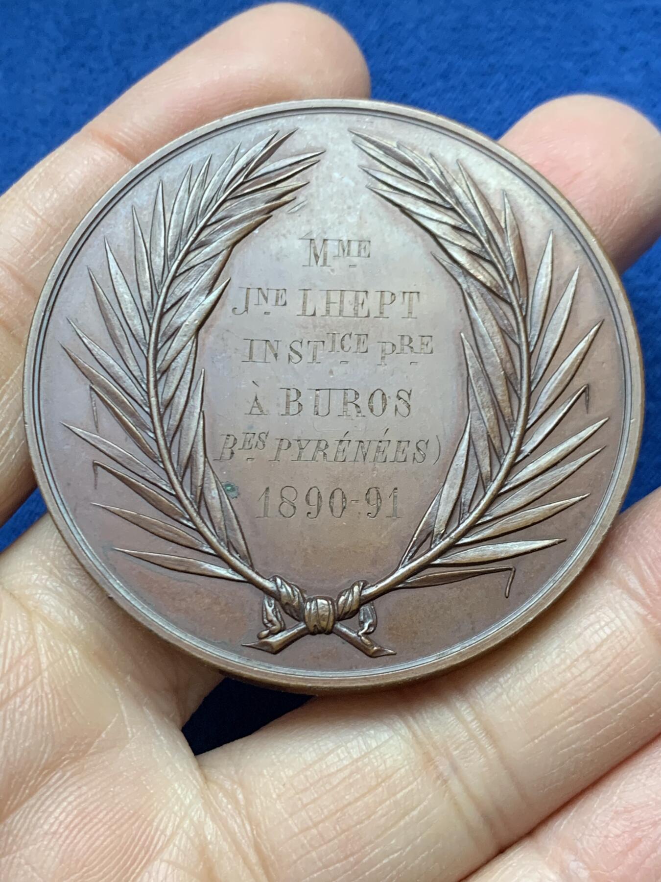 《竞宝斋》第458场 周日，周一，周二   3场连拍 （全场包邮）欢迎送拍 法国初等教育铜章，63.65g，51mm，丰饶角边铭