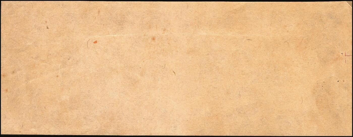 宜和2025年秋季拍卖 纸币 民国三十四年（1945年）中央银行台湾流通券一组2枚，其中：①紫红色壹佰圆反版试印票，正面1枚，中央印制厂版铭（流通票为上海厂印制，蓝色），未正式发行之设计打样稿，中央银行纸币之顶级大珍，九五品；②蓝色壹佰圆样张背券1枚，反面空白处有污渍，七品；敬请关注