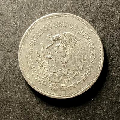 逸泉钱币2026A世界散币纸币纪念币专场A第一场 - 13 墨西哥5比索