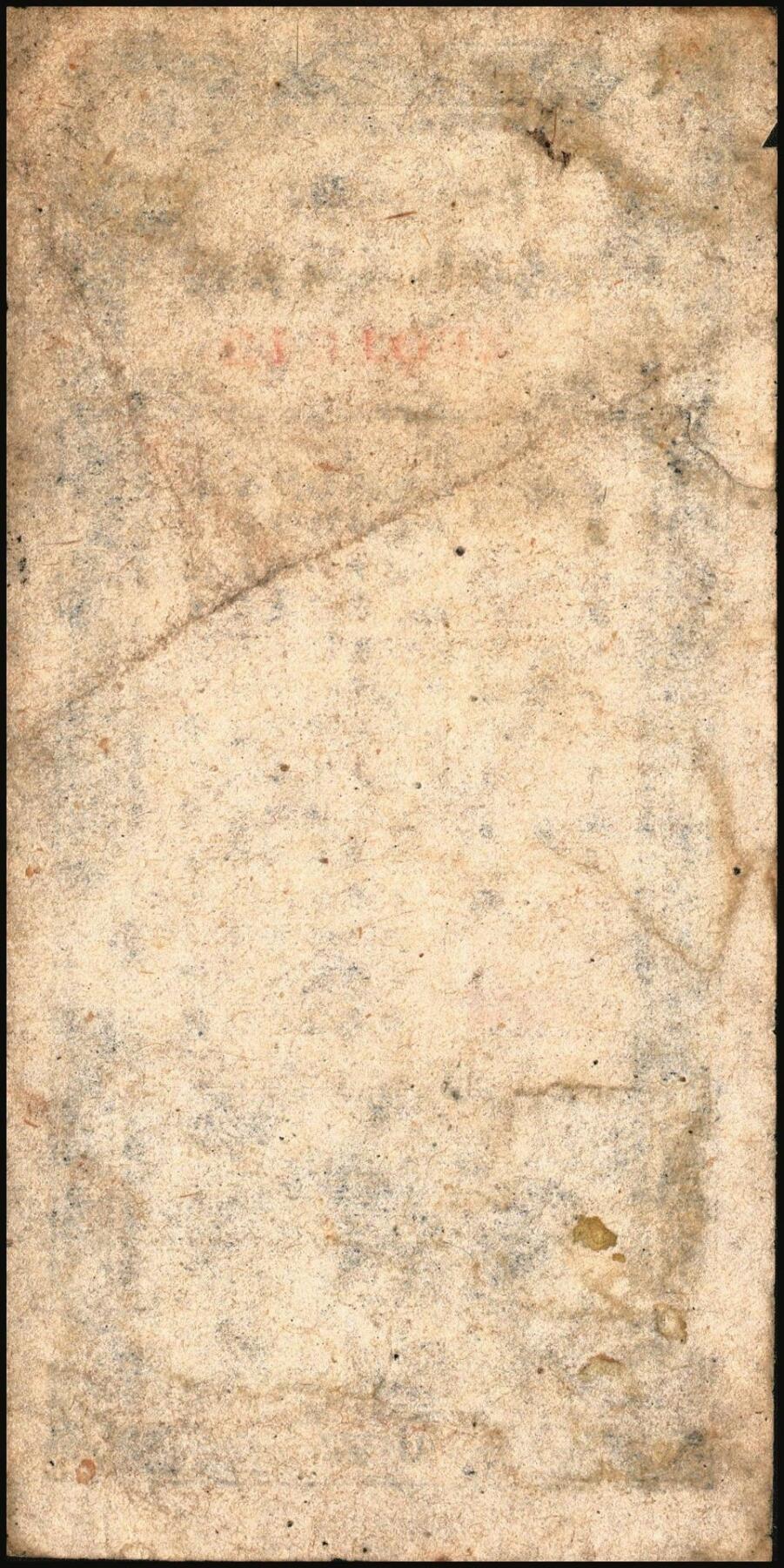 宜和2025年秋季拍卖 纸币 民国时期票券2枚：①民国三十一年（1942年）粮食库券领换凭证壹市升，四川地名；②1933年聚兴诚银行支票壹拾肆元，该行由重庆杨氏家族所创办，民国时期四川最著名的商业银行之一，票面视觉洋气精美，为同时期票据之佼佼者；八至九品