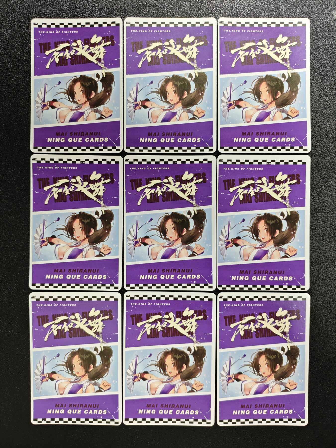 天玑星卡拍第161期《1.15周四截拍》持续收拍收评中 满赠卡需备注 宁缺卡牌 不知火舞 粗闪 九张