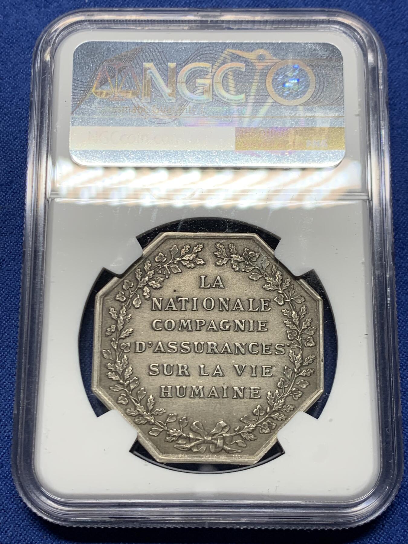 《竞宝斋》第458场 周日，周一，周二   3场连拍 （全场包邮）欢迎送拍