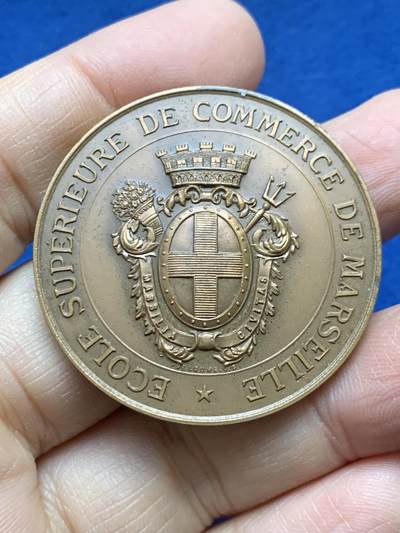 《竞宝斋》第458场 周日，周一，周二   3场连拍 （全场包邮）欢迎送拍 - 法国马赛商会铜章，34.16g，40.8mm，丰饶角边铭