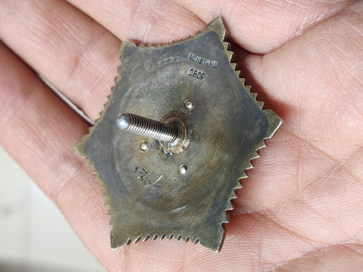 苏联蒙古勋章奖章 蒙古老蒙古文北极星勋章转轮银制