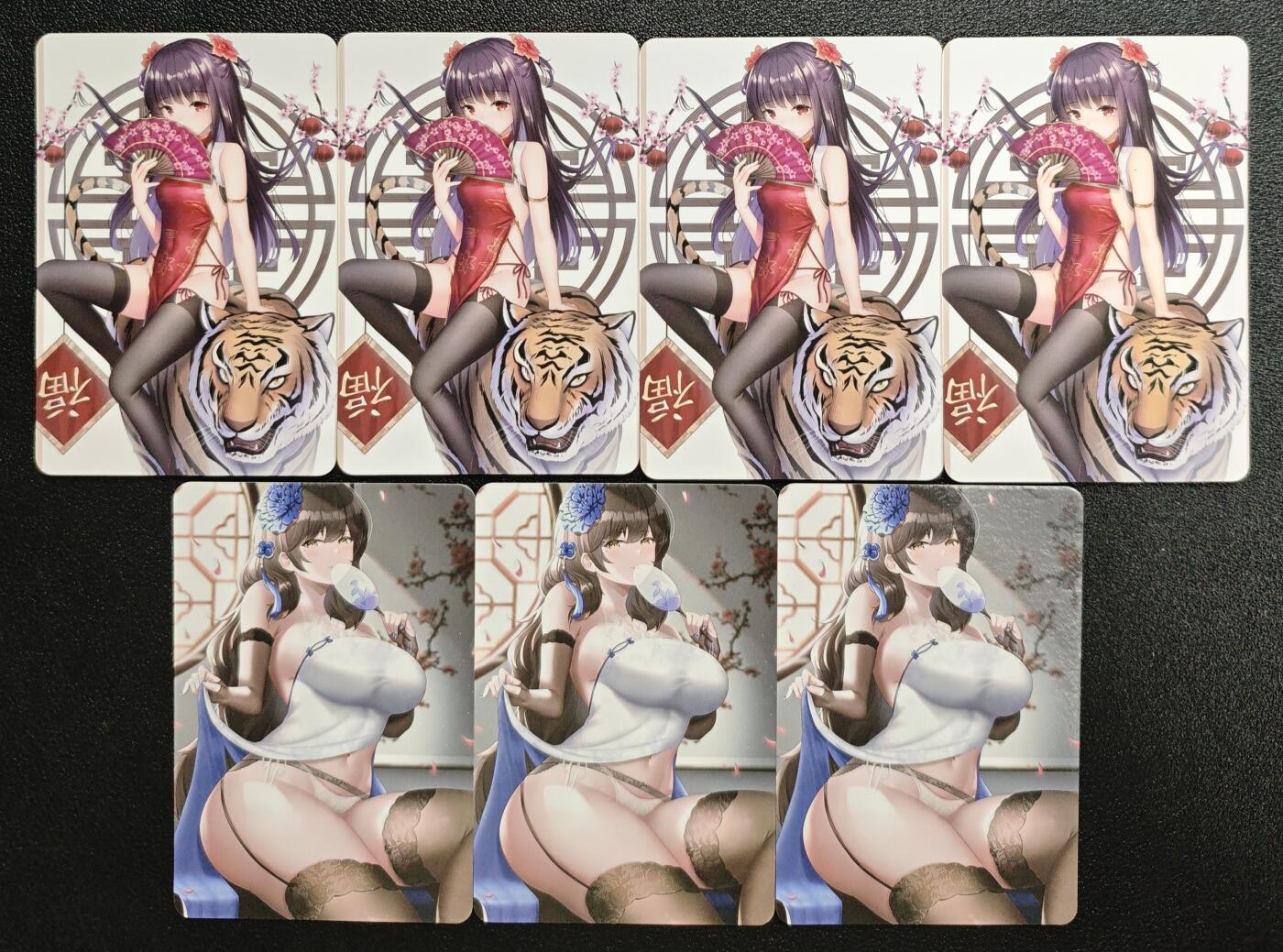 天玑星卡拍第161期《1.15周四截拍》持续收拍收评中 满赠卡需备注 宁缺卡牌 动漫美女 彩闪 七张